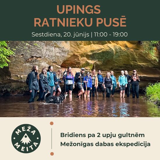 20. jūnijs | Upings Ratnieku apkārtnē